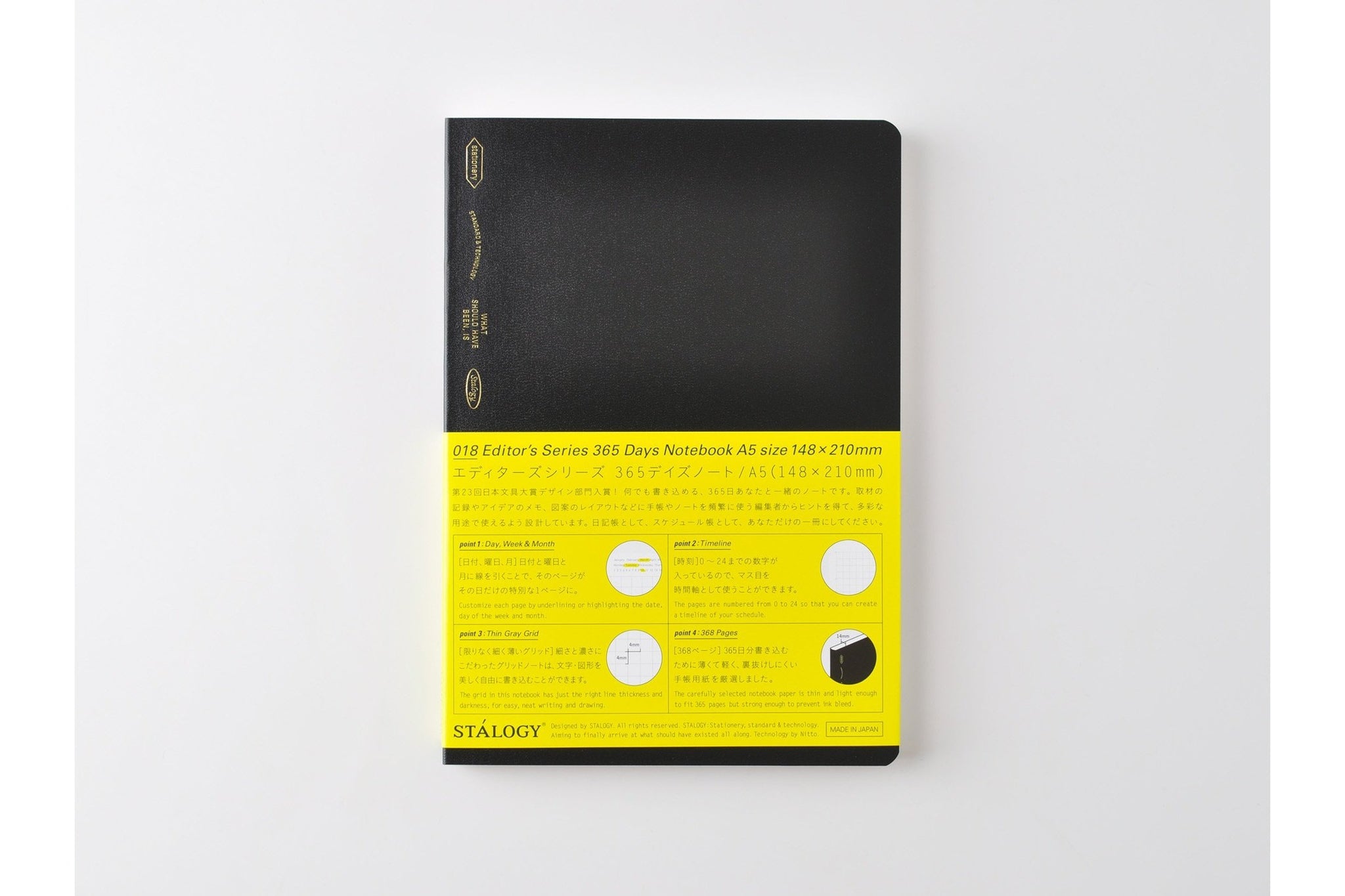 Stalogy 365 Days Notebook 封面