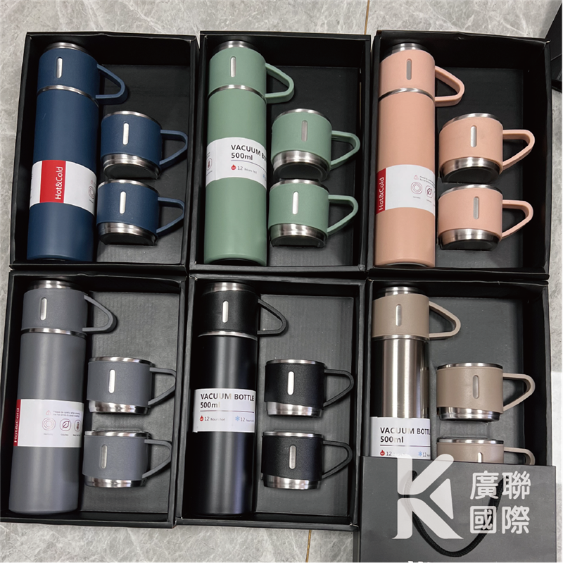 質感保溫杯